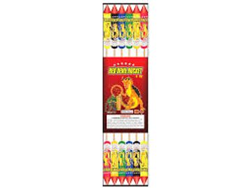 Package of colorful firecrackers labeled "Jet Away Rocket".