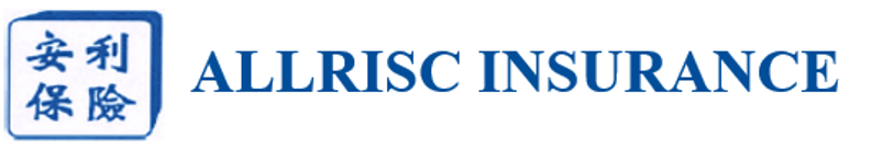 Allrisc Insurance 
安利保险