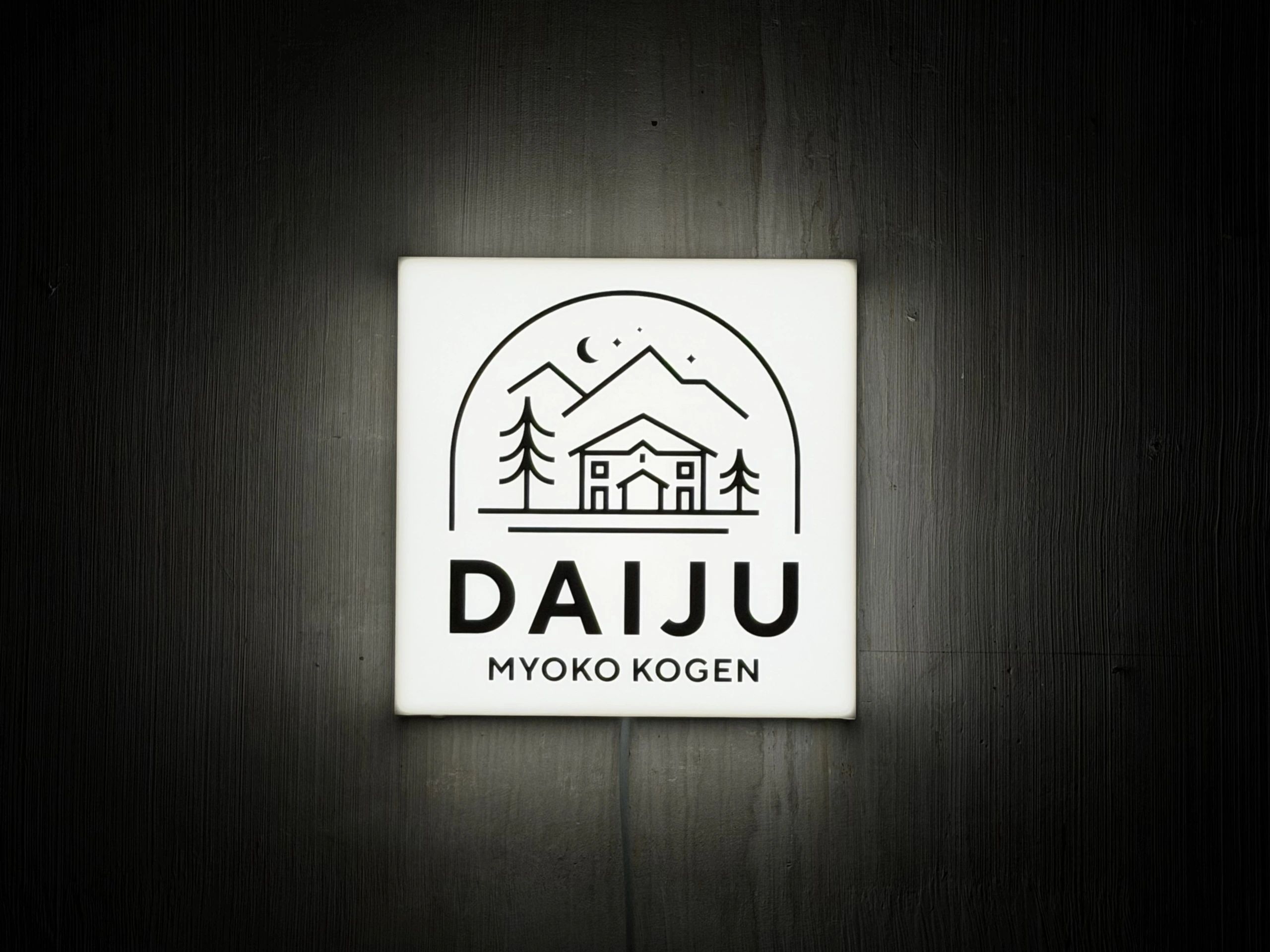 Resort Inn Daiju in Myoko, Japan