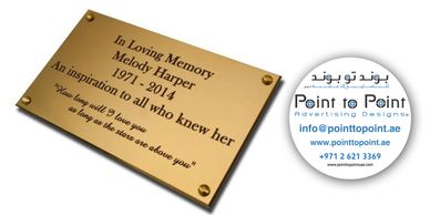 Metal Engraving UAE – Brass, Copper, Steel & Aluminum Engraving Services