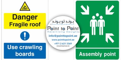 safety sign board in uae, safety signboard in abu dhabi, safety signboard in ruwaish, safety signs