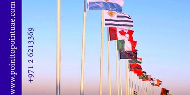 Hosting Flags, UAE flag is hoisted across all government departments and buildings across the UAE.