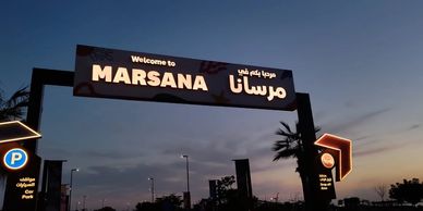 Sign Board For Public Parks in Abu Dhabi and Dubai this project was done in Al Hudayriat Island
