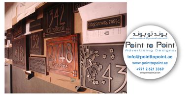 Mild Steel Engraving, carving, antique plating, engraving and plating, engraving plates, signboards