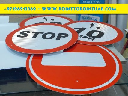 Traffic Signs in Abu Dhabi, Dubai & Across UAE