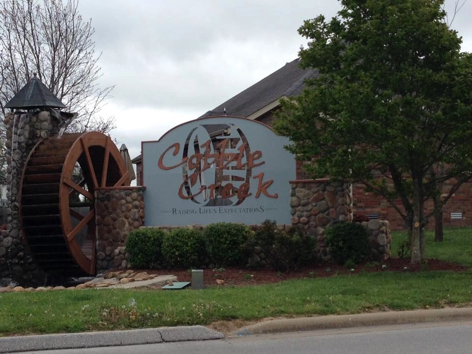 Nixa Cobble Creek HOA