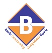 BASIIA ENGINEERING
