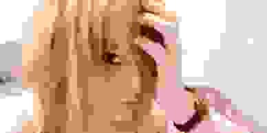 Jade Starr Despair Photo.