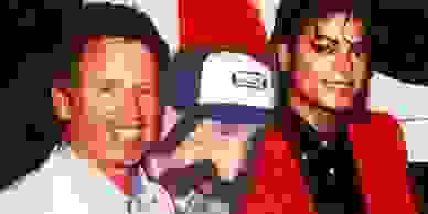 DJ Uncle Brian with Tony Barber and Michael Jackson.