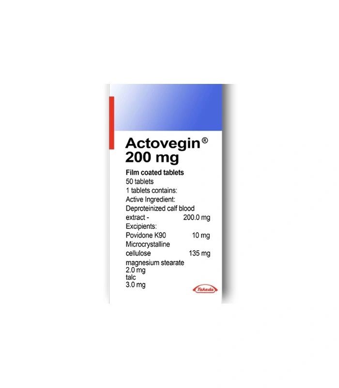 ACTOVEGIN 200mg Tablets - offer 3 packs ( 150 capsules)