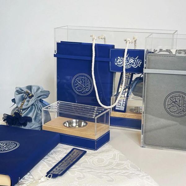 quraan gift set