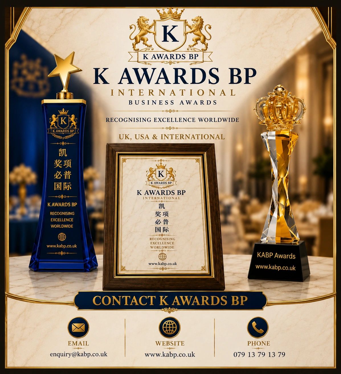 K AWARDS BP international contact details poster 