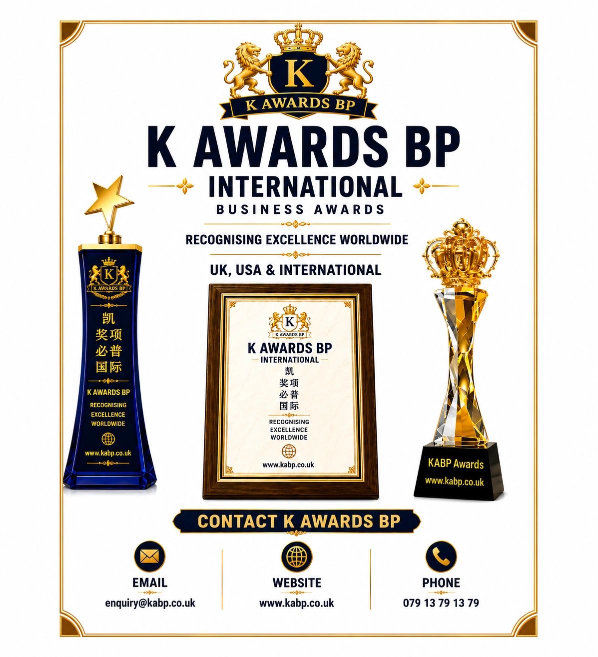 K AWARDS BP INTERNATIONAL contact details poster 