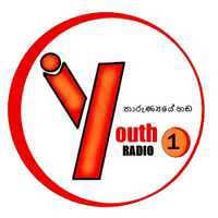 Youth One Radio