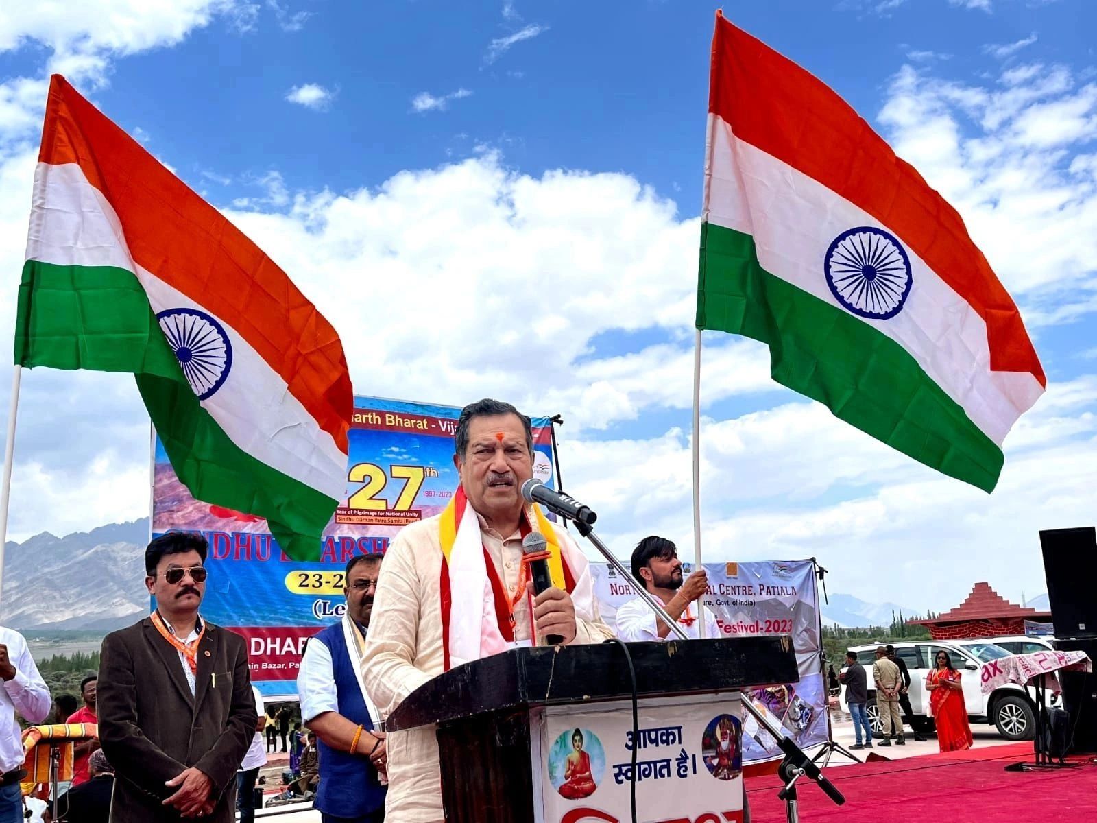 Sindhu Darshan Yatra: Celebrate Unity and Spirituality