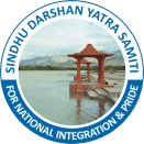 Sindhu Darshan Yatra