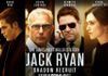 Jack Ryan: Shadow Recruit 2014 | Costume Designer: Jill Taylor