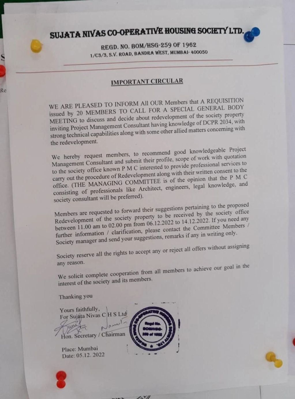 Requisition for Redevelopment SGM