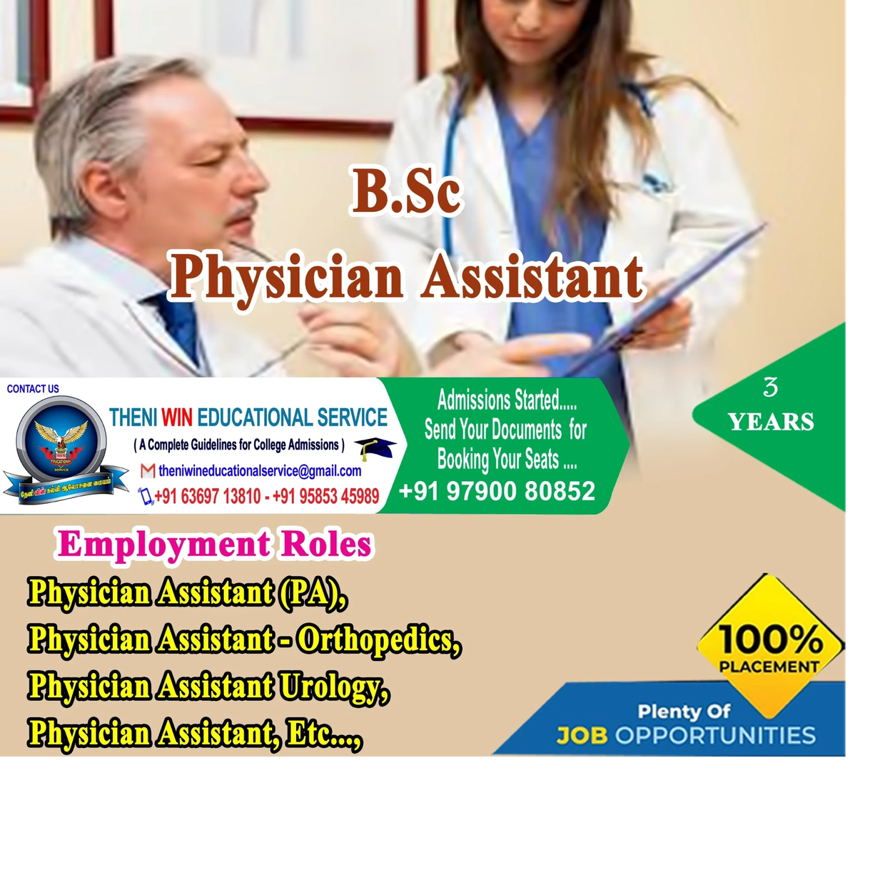Allied Health Science