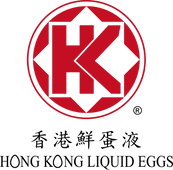 HONG KONG LIQUID EGGS
香港鮮蛋液