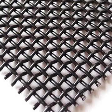 Stainless Steel Screen Mesh