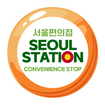 Seoul Station 