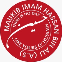 Maukab Imam Hassan Bin Ali (a.s.)