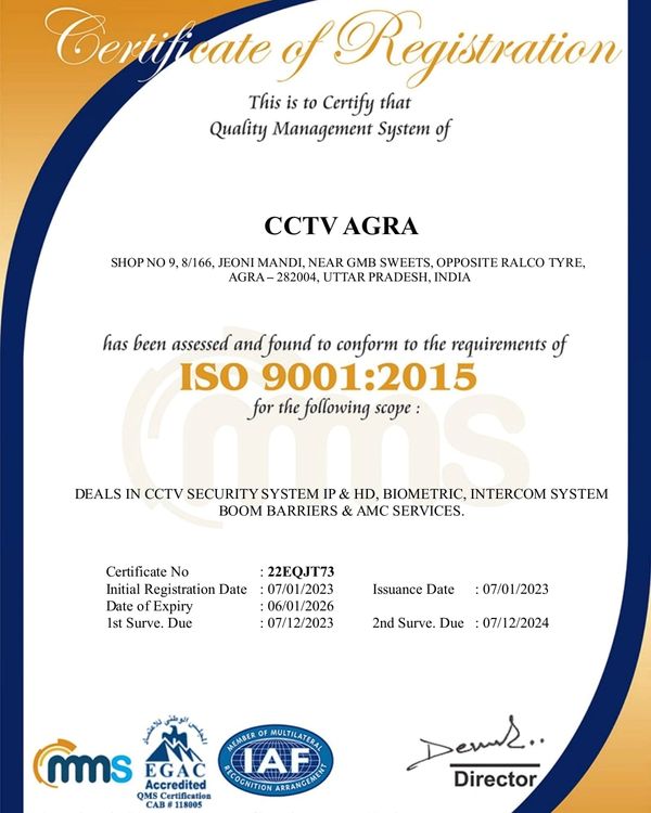 Cctv agra 5