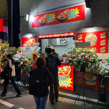 kebab shop saginomiya