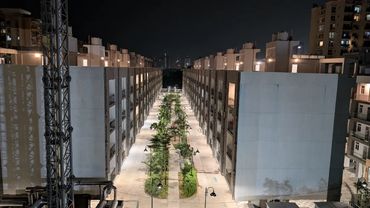 Smart World Gems Gurugram sector 89