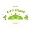童嶼 Kid's Island