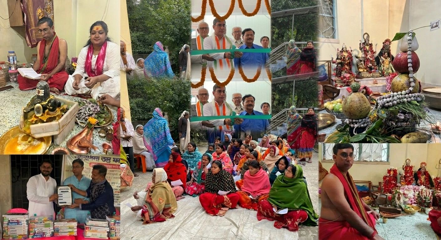 Collage of traditional rituals, community gathering, and ceremonial ribbon cutting.