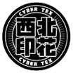 西北印花CYBERTEX