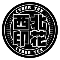 西北印花CYBERTEX