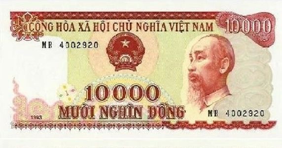 Ho Chi Minh, Vietnamese 10,000 Dong. paper note. 1993