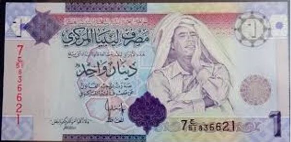 Muammar Gaddafi. 1 Libyan Dinar.
