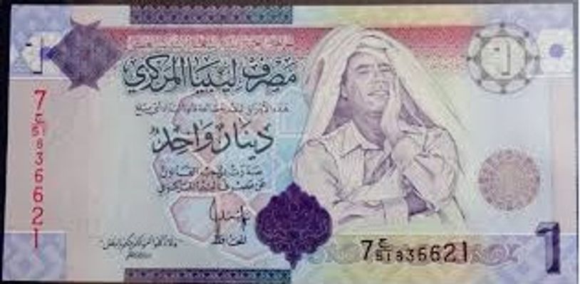 Muammar Gaddafi. 1 Libyan Dinar.