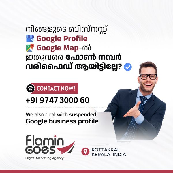 Digital marketing agency offering help with Google Profile and Map verification in Kerala, India.