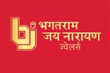 Bhagatram Jainarain Jewellers
Prayagraj