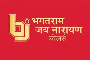 Bhagatram Jainarain Jewellers
Prayagraj