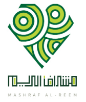 Mashrafa Al Reem
 مزارع و مشاتل مشراف الريم