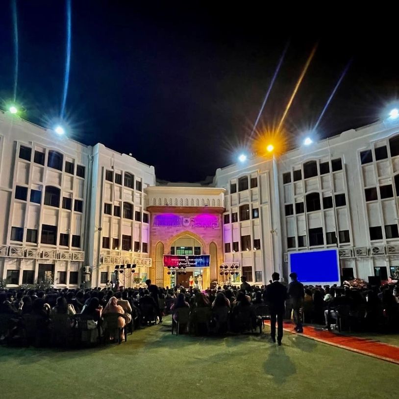 Oman List of Top, Best, Outstanding, Good Ranking, Schools in UAE 2022