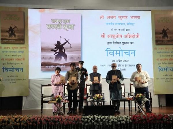 श्री अमित शाह जी, माननीय गृह एवं सहकारिता मंत्री, भारत सरकार (बीच में) के कर कमलों द्वारा, केंद्रीय 