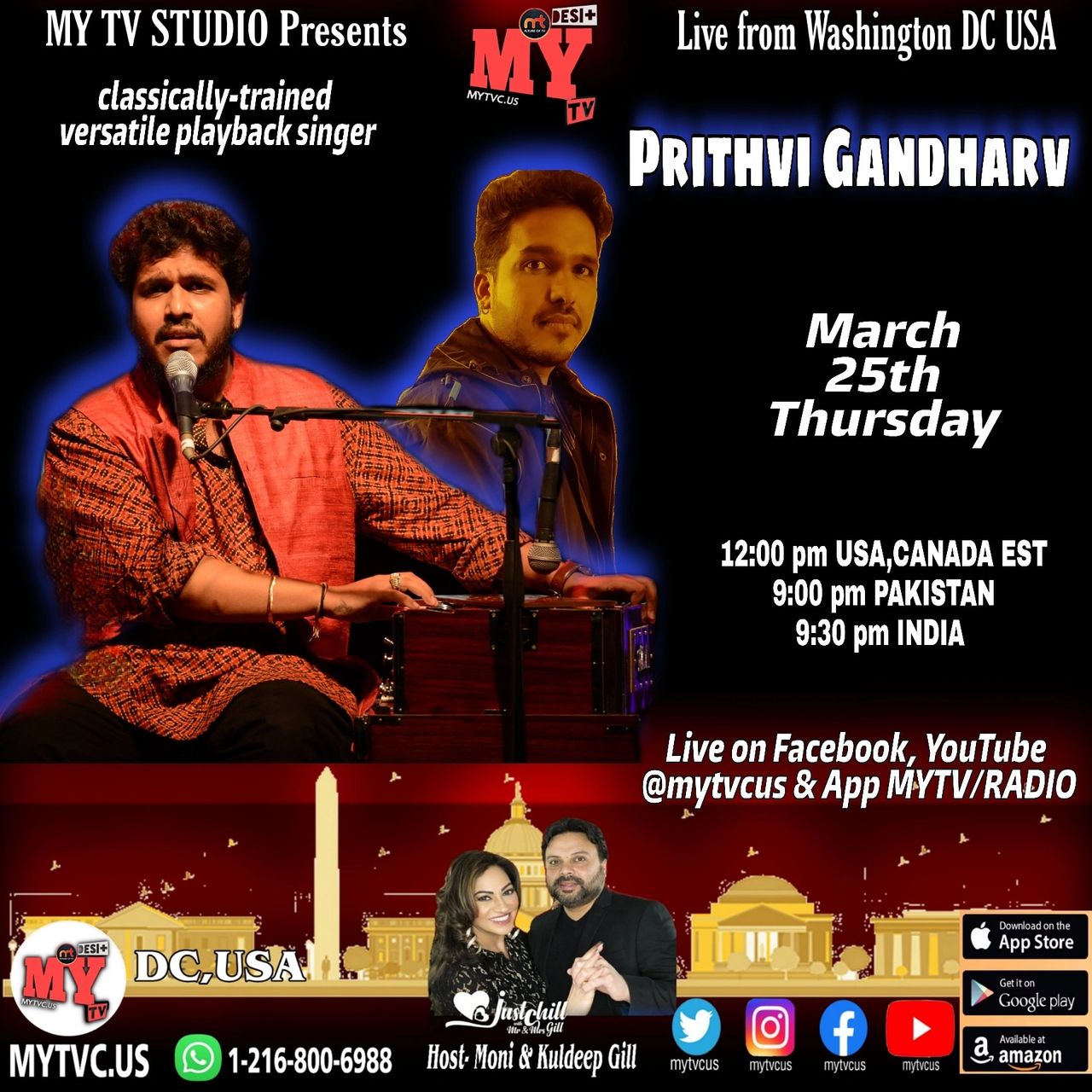 MYTV Presents Classical-trained versatile singer Prithvi Gandharv