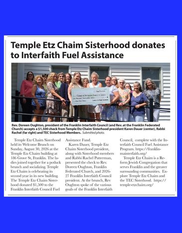 Article