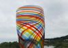 Colorful Rainbow cane vase twisted   Made  May 10,  2019