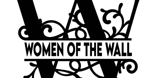 Every 3rd Sunday on Sadior Radio Meet the powerful Women behind the wall