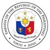 Philippine Embassy Tokyo, Japan 
