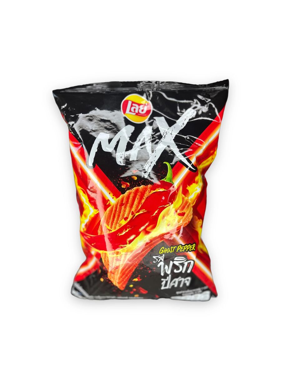 Lays Max Ghost Pepper "Thailand"