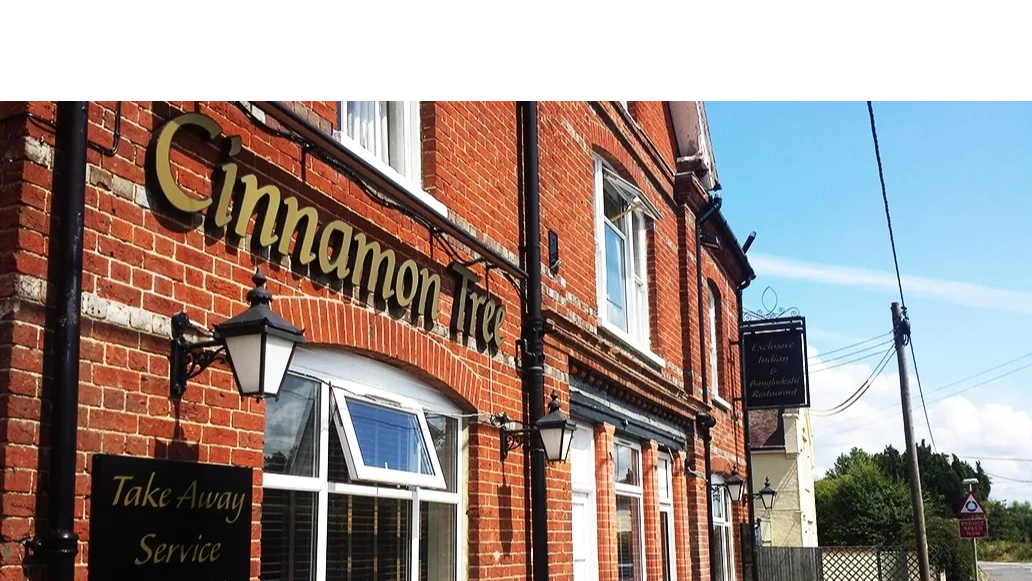 Cinnamon Tree Mortimer Indian Restaurant, Restautant in Reading